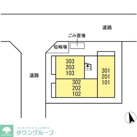 グランメール聖蹟の物件内観写真